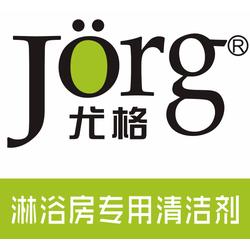 中山市办公用品批发 一站式供应与厂家直连新通路